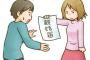 【夫のクズすぎる身内】義親、義兄弟が原因で離婚された方、もしくは考えている方いますか？