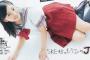 SKE48のもう1人の『J』！！！