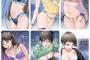 【画像】星座ブラを１２人のコスプレイヤーが着た結果ｗｗｗｗｗｗ