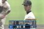 最近全く甲子園に出なくなった高校で打線組んだ