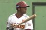 【楽天】オコエ再昇格後の楽天の勝率wwwwwwww