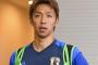 清武弘嗣、セビージャ移籍で大分とＣ大阪に多額の連帯貢献金が分配へ（関連まとめ）