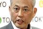【悲報】舛添氏の家族をイジメていたテレビ局が判明！舛添氏が名指しで激怒！