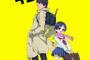 妹アニメはたくさんあるのに姉アニメがない