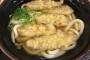 福岡の人「コシのないうどんおいしい」←これｗｗｗｗｗｗｗｗｗｗｗｗｗｗｗｗｗｗｗ
