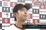 橋本到 .438 1本 4打点 出塁率.438 ops1.125 得点圏1.000