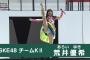 【放送事故】　AKB総選挙2016でマ●毛が映る放送事故ｗｗｗｗｗｗｗｗｗｗｗｗｗｗｗｗｗｗｗｗｗ