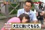 【画像】寝てるセフレの服脱がせたンゴｗｗｗｗｗｗｗｗｗｗｗｗｗｗｗｗｗｗｗｗｗｗｗｗｗｗｗｗ