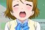 絶縁していたトメが突然訪ねて来てかれこれ20分くらい扉をドンドンしたり開けろ言っていて気が狂いそう【6/6】