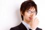 同級生「離婚して娘を連れて出戻ったのか。仕方ないからオレがもらってやる。娘もいるとは好都合だな」
