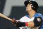 【日ハム】中田翔（ナカタ　ショウ）打率.253 本塁打13本 打点56 得点圏打率.273 OPS.757