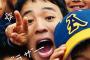 【芸能】はやくも無責任？ファンキー加藤、W不倫相手の”出産立ち合わず”