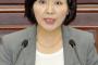 「済州から海女技術を習った日本に元祖を奪われる」～韓国議員、憂慮伝える　←　嘘しか言わないから　日本は韓国は嘘しか言わないと宣伝したほうが早いな