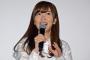 指原莉乃「彼氏が出来たら毎晩でも・・・」