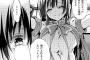 「この人が描く女の子が可愛くて好き」って漫画家いる？