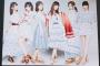 【悲報】AKB48須田亜香里、毎年恒例の上位７人（神７）による写真撮影からハブかれるｗｗｗｗｗ