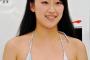 【画像】「Ｅカップは邪魔だった」・・・18歳の元新体操美女が水着姿を披露したｗｗｗｗｗｗｗｗｗ
