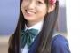 【画像】橋本環奈を超える天使が現れる・・・