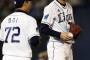 昨日の西武・田辺監督の迷采配