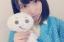 SKE48川崎成美と食のプロフェッショナル杉山愛佳の食の旅の話を聞くだけでお腹いっぱいになるちゃん…