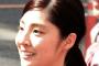 【画像】狙いは福士蒼汰！日テレ・岩本乃蒼アナの“激モテ”アピールに視聴者がドン引きｗｗｗｗｗｗｗｗｗｗ