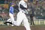 阪神タイガース主力４人の今日の成績ｗｗｗｗｗｗｗｗｗｗｗｗｗｗ