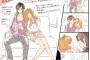 【画像】バス内で百合カップルが目撃されるｗｗｗｗｗｗｗｗｗｗ