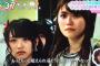 横山由依、総監督として涙のスピーチ。向井地・込山らが涙流しなら聞く・・・　【ZIP! ドキュメンタリー映画番宣】