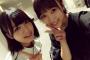矢吹奈子ちゃん、同い年の欅坂46 平手友梨奈ちゃんとツーショットを撮る！
