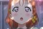 『ラブライブ!サンシャイン!!』第一話感想「普通星人千歌ちゃん普通かわいい」
