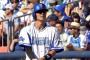 石川雄洋さん、マジで一軍にいらない