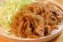 しょうが焼きのタマネギがシャリシャリなんだがそんなもんなの？母には悪いですが、正直不味いです…
