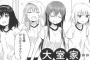 【画像】この汗だくJK4人だったら誰の汗を舐めとりたい？
