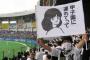 今また『タッチ』の実写映画をやるとしたら南ちゃんは誰？