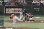 【巨人×阪神】福留のタイムリーツーベースで阪神先制！！ 巨0-2神