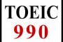 【悲報】意識高い系まんこさんのTOEIC点数ｗｗｗ