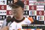 村田修一　対DeNA　打率.383(47-18)　5本　9打点　OPS1.187