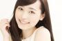 【画像】まいんちゃんこと福原遥の泡風呂＆ビキニ写真集きたぞｗｗｗ