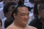 【相撲】七月場所初日　綱取り狙う稀勢の里白星スタート