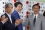 参院選で与党が勝利、改憲勢力3分の2超（海外の反応）