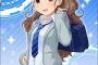 奈緒「加蓮が拘束された……？」