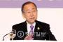 【国連】潘基文事務総長「南シナ海紛争、対話で平和的に解決するべき」と強調