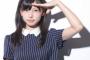 【画像】岡山の奇跡、桜井日向子が可愛くてワロタｗｗｗｗｗｗｗｗｗｗｗｗ