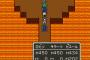 RPG作者「うーん展開がマンネリやなあ…せや！」