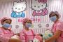 日本のKawaii文化を取り入れることで中国と距離を置く台湾人（海外の反応）