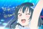LINEグループ：†ヨハネ聖誕祭†（8）