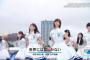 【欅坂46】『FNSうたの夏祭り』にて「世界には愛しかない」を披露！鈴本が元気そうで安心した・・・（動画有り）