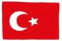 トルコ、死刑復活を検討へ クーデター未遂受け大統領が表明