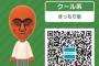 やったぜ。:再翻訳糞親父