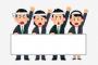 真面目な話、何で日本ではストライキや暴動が全然発生しないんや？